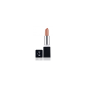 MINERAL LIPSTICK Match Maker